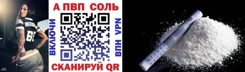 Галлюциногенные грибы Можга