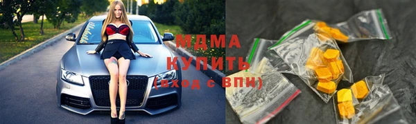 скорость Михайловка