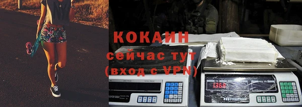 амфетамин Михайлов