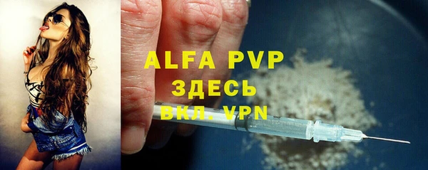 скорость Михайловка