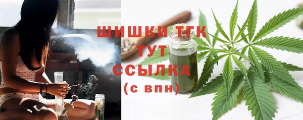 амфетамин Михайлов