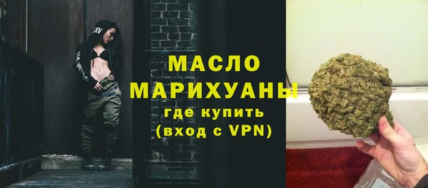 скорость Михайловка