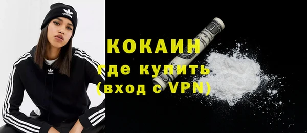 амфетамин Михайлов