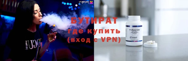 скорость Михайловка