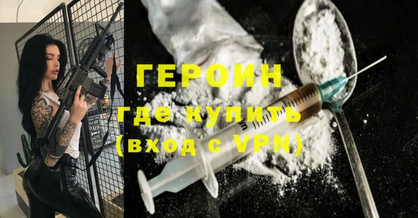 скорость Михайловка