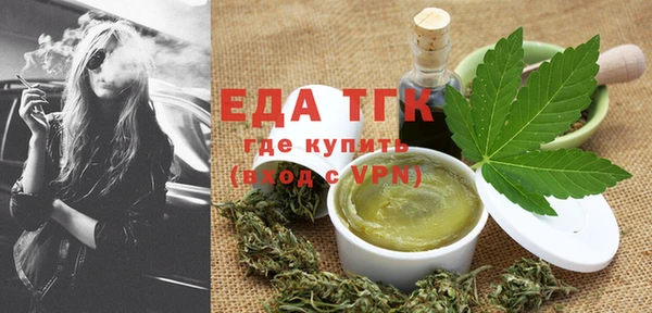 скорость Михайловка