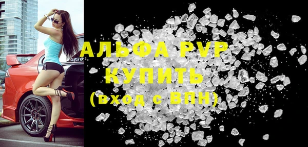 амфетамин Михайлов