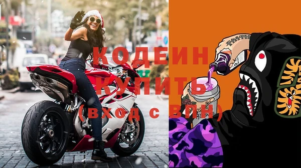 амфетамин Михайлов