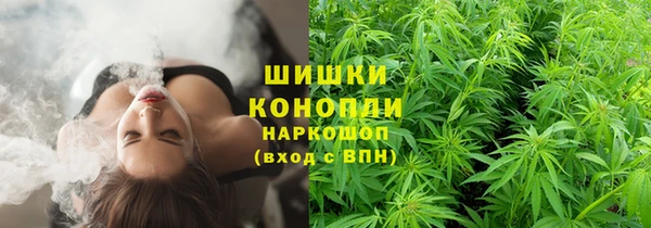 амфетамин Михайлов