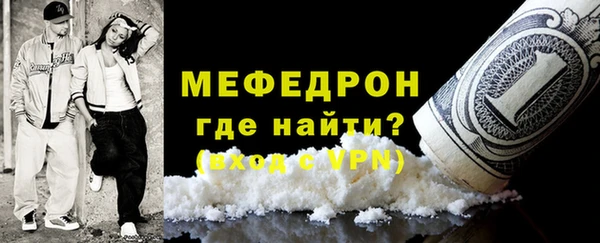 скорость Михайловка