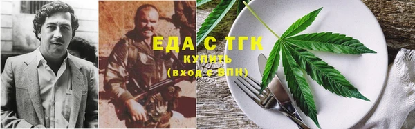 амфетамин Михайлов