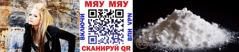 МЕФ 4 MMC  Купить  Можга 